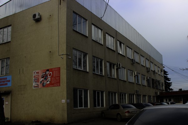 Ул Новороссийская 220 Магазин Мебели